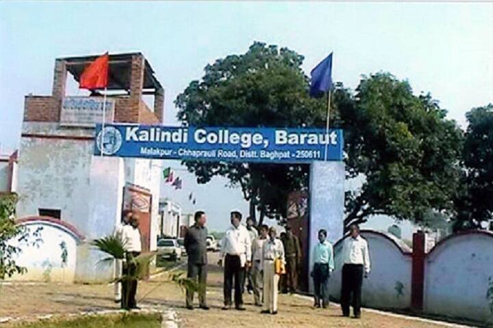 campus-view
